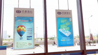 吊式雙面廣告機 應運而生的高效信息傳播新載體