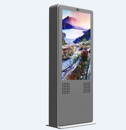 通普科技智慧城市終端新品 LCD戶外智慧廣告機，點亮城市數字未來